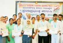 ಕೆ.ಸಿ.ಟಿ ಶಿಕ್ಷಣ ಮಹಾವಿದ್ಯಾಲಯದಲ್ಲಿ ರಾಷ್ಟ್ರೀಯ ವಿಚಾರ ಸಂಕಿರಣ