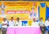 ಕ್ರಿಕೆಟ್ ಪಂದ್ಯಾವಳಿ ಉದ್ಘಾಟನೆ