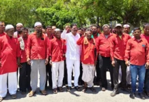ದಸಂಸದಿAದ ಕಾರ್ಮಿಕ ದಿನಾಚರಣೆ