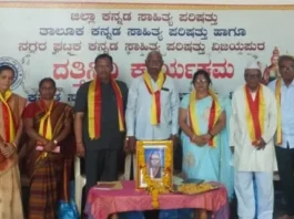 ಅಜ್ಞಾನ ಹೋಗಲಾಡಿಸಿ ಬೆಳಕನ್ನು ನೀಡಿದವರು ಬಸವಾದಿ ಶರಣರು: ಪ್ರೊ ದೊಡ್ಡಣ್ಣ ಬಜಂತ್ರಿ