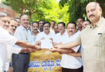 ಜನಿವಾರ ತೆಗೆಸಿದ್ದನ್ನು ವಿರೋಧಿಸಿ ಪ್ರತಿಭಟನೆ