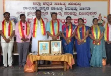 ಪ್ರೀತಿ, ತ್ಯಾಗ, ತಾಳ್ಮೆ, ನಿಸ್ವಾರ್ಥತೆಯ ಪ್ರತಿರೂಪವೇ ತಾಯಿ :ರಾಜ್ಯಪಾಲ ಚವ್ಹಾಣ