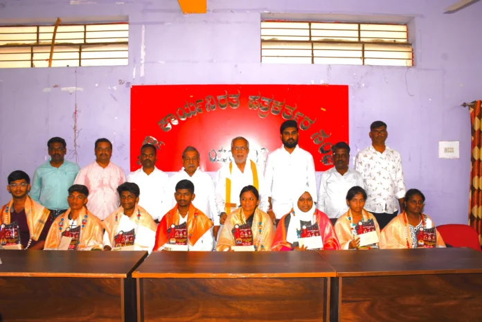 yadgir 1
