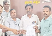 ಪತ್ರಕರ್ತರ ಮಕ್ಕಳಿಗೆ ಖಾಸಗಿ ಶಾಲೆ-ಕಾಲೇಜುಗಳಲ್ಲಿ ಶೇ.50ರಷ್ಟು ಶುಲ್ಕ ರಿಯಾಯಿತಿ ನೀಡಲು ಮನವಿ
