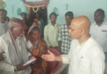 ರಸ್ತೆ ಅಪಘಾತದಲ್ಲಿ ಯುವಕನ ಸಾವು: ಬಿಜನಳ್ಳಿ ಗ್ರಾಮಕ್ಕೆ ಸಚಿವ ಡಾ.ಶರಣಪ್ರಕಾಶ್ ಪಾಟೀಲ್ ಭೇಟಿ ಕುಟುಂಬಸ್ಥರಿಗೆ ಸಾಂತ್ವನ