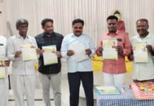 ಜೂ. ೧೪ ಬಾನಂದರೂ ಕೆಂಪಯ್ಯ ಜನ್ಮದಿನಾಚರಣೆ