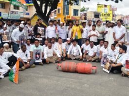 ಇಂಧನ ಬೆಲೆ ಏರಿಕೆ ಖಂಡಿಸಿ ಜಿಲ್ಲಾ ಕಾಂಗ್ರೆಸ್ ಪ್ರತಿಭಟನೆ