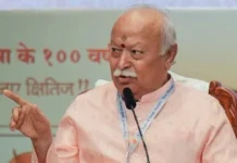 ಭಾಗವತ್ ಪ್ರಯಾಣಿಸುತ್ತಿದ್ದ ರೈಲಿನ ಮೇಲೆ ಕಲ್ಲು ತೂರಾಟ