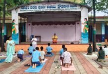 ಪ್ರೌಢಶಾಲಾ ವಿಭಾಗದಲ್ಲಿ ಯೋಗ ತರಗತಿಗಳಿಗೆ ಚಾಲನೆ