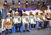 ಕರ್ನಾಟಕ ಛಾಯಾರತ್ನ ಪ್ರಶಸ್ತಿ ಪ್ರಧಾನ ಸಮಾರಂಭ