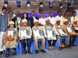 ಕರ್ನಾಟಕ ಛಾಯಾರತ್ನ ಪ್ರಶಸ್ತಿ ಪ್ರಧಾನ ಸಮಾರಂಭ