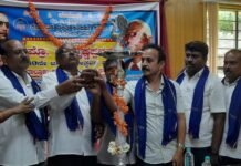 ಪ್ರೊ. ಕೃಷ್ಣಪ್ಪ ದಲಿತ ಸಮುದಾಯದ ಸಂಘಟನಾ ಚೈತನ್ಯದ ಶಕ್ತಿ: ದೊಡ್ಡಾಘಟ್ಟ ಚಂದ್ರೇಶ್