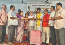ಪ್ರತಿಭಾ ಪುರಸ್ಕಾರ ಸಾಧಕರಿಗೆ ಸನ್ಮಾನ, 200 ವಿದ್ಯಾರ್ಥಿಗಳಿಗೆ ಪೆÇ್ರೀತ್ಸಾಹಧನ