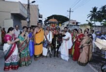 ಶೃಂಗೇರಿ ಶಂಕರಮಠದಲ್ಲಿ ಸೀತಾರಾಮ ಕಲ್ಯಾಣೋತ್ಸವ