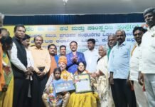 ಬಾನಂದರೂ ದಂಪತಿಗೆ ಆತ್ಮೀಯ ಸನ್ಮಾನ