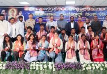 ಸಂಭ್ರಮದಿಂದ ಜರುಗಿದ ಬೃಹತ್ ’ಪ್ರತಿಭಾ ಪುರಸ್ಕಾರ’: ಸಾಧಕ ವಿದ್ಯಾರ್ಥಿಗಳಿಗೆ ಬೆಳ್ಳಿ, ಚಿನ್ನದ ಪದಕ ಪ್ರದಾನ