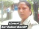 ಮಕ್ಕಳೆದುರೇ ಹೋಂ ಗಾರ್ಡ್ ೧೦ ಬಾರಿ ಇರಿದು ಪತ್ನಿ ಭೀಕರ ಹತ್ಯೆ