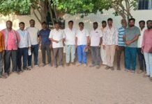ಕರ್ನಾಟಕ ಮಾನವ ಹಕ್ಕುಗಳ ನರಸಾಪುರ ಹೋಬಳಿ ಸಮಿತಿ ರಚನೆ