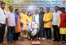 ಸಮಾನತೆ ಮೇಲೆ ಬೆಳಕು ಚೆಲ್ಲುವ ಲಕ್ಷ್ಯಯ್ಯರ ಕೃತಿಗಳು