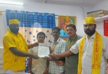 ವಿದ್ಯುತ್ ವಿತರಣಾ ಪರವಾನಗಿ ಅರ್ಜಿಯನ್ನು ತಿರಸ್ಕರಿಸಲು ಅಗ್ರಹ