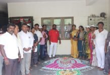 ರಂಗೋಲಿ ಸ್ಪರ್ಧೆ ವಿಜೇತರಿಗೆ ಕೂಪನ್ ವಿತರಣೆ