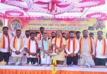 ಕಾರ್ಮಿಕರು-ಮಾಲೀಕರ ಸಮನ್ವಯತೆಯಿಂದ ಪ್ರಗತಿ