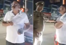 ಬನ್ ಗೆ 40 ರೂ. ಪಾವತಿಸದ ನಕಲಿ ಐಪಿಎಸ್ ಅಧಿಕಾರಿ ಬಂಧನ