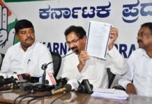 ಬಿಡದಿ ಟೌನ್ ಶಿಪ್:ಜೆಡಿಎಸ್-ಬಿಜೆಪಿ ಸರ್ಕಾರದ ತೀರ್ಮಾನ