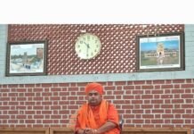 ಜೂ.೨೨ ಶಿವರಾತ್ರಿ ದೇಶೀಕೇಂದ್ರ ಸ್ವಾಮಿಗಳ ಇಷ್ಟಲಿಂಗ ಪೂಜೆ