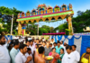 ಕೋಲಾರಮ್ಮ ದೇವಾಲಯದ ರಥಬೀದಿ ಮುಖದ್ವಾರ ಲೋಕಾರ್ಪಣೆ