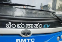 ಬಿಎಂಟಿಸಿ ಬಸ್ ಹರಿದು ಪಾದಚಾರಿ ಸಾವು