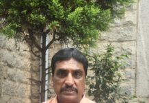 ಬೌರಿಂಗ್ ಇನ್ಸ್ಟಿಟ್ಯೂಟ್ನಲ್ಲಿ ನೂರಾರು ಕೋಟಿ ಅಕ್ರಮ ಆರೋಪ: ತನಿಖೆಗೆ ಆಗ್ರಹ