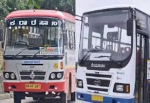 ಬಸ್ ಟಿಕೆಟ್ ದರ ಏರಿಕೆಗೆ ಪ್ರಸ್ತಾವ