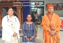 ಪಾವಗಡ ರಾಮಕೃಷ್ಣಾಶ್ರಮದಲ್ಲಿ ೩೯೨೨ ಕುಷ್ಟರೋಗಿಗಳಿಗೆ ಉಚಿತ ಚಿಕಿತ್ಸೆ