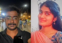 ತ್ರಿವಳಿ ಕೊಲೆ: ಹಂತಕಿ ಸೆರೆ ಪ್ರಿಯಕರನಿಗೆ ಬಲೆ