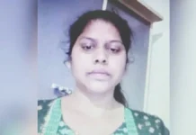 ರಾಜಸ್ಥಾನದ ಮಹಿಳೆ ಉಗ್ರ ನಂಟಿನ ರಹಸ್ಯ ಬಯಲು