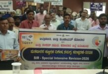 ನಿಖರ ಮತದಾರರ ಪಟ್ಟಿಯೇ ಪ್ರಜಾಪ್ರಭುತ್ವದ ಅಡಿಪಾಯ