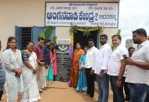ಗ್ರಾ.ಪಂ. ಸೌಲಭ್ಯ ಸದ್ಬಳಕೆಗೆ ಶಾಸಕಿ ಮಂಜುಳಾ ಕರೆ