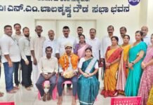 ಐವರ್ನಾಡು ಸಹಕಾರಿ ಸಂಘದಿಂದ ಅಗ್ನಿವೀರ್ಗೆ ಆಯ್ಕೆಯಾದ ಸ್ವಸ್ತಿಕ್ಗೆ ಅಭಿನಂದನೆ