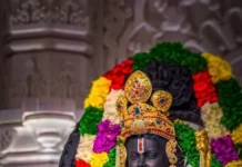 ಕಾಣಿಕೆ ಕದ್ದವರಿಗೆ ಕೋಳ