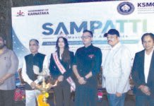 ಎಂಸಿಎಯಿಂದ ಮಂತ್ರ ಫಾರ್ ಅಬಂಡನ್ಸ್