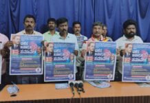 ಬೆಂಗಳೂರಿನಲ್ಲಿ ದಲಿತ ಜನಾಗ್ರಹ ಸಮಾವೇಶ- ಮಾವಳ್ಳಿ ಶಂಕರ್