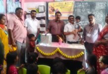 ಪಲ್ಸ್ ಪೋಲಿಯೋ ಅಭಿಯಾನಕ್ಕೆ ಚಾಲನೆ