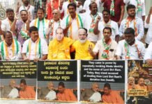ಮೋದಿ, ಯೋಗಿ ರಾಜೀನಾಮೆಗೆ ಕಾಂಗ್ರೆಸ್ ಆಗ್ರಹ