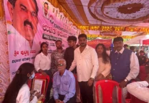 ಉಚಿತ ಆರೋಗ್ಯ ತಪಾಸಣಾ ಶಿಬಿರ