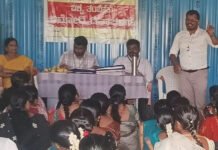 ಮಕ್ಕಳ ಚಟುವಟಿಕೆ ಬಗ್ಗೆ ಪೋಷಕರ ನಿಗಾ ಅಗತ್ಯ