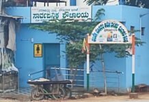 ಸಾರ್ವಜನಿಕರಿಗೆ ಮಾತ್ರವಲ್ಲ, ಚಾಲಕ-ನಿರ್ವಾಹಕರಿಗೂ ಶಾಪವಾದ ಶೌಚಾಲಯದ ಅವ್ಯವಸ್ಥೆ..!