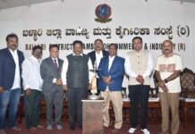ಭಾರತ – ಕಾಂಬೋಡಿಯಾ ಆರ್ಥಿಕ ಅವಕಾಶಗಳು: ಒಂದು ಅವಲೋಕನ : ವಿಶೇಷ ಸಭೆ
