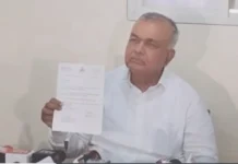 ಸಚಿವ ಸ್ಥಾನ ತ್ಯಜಿಸಿದ ರೆಡ್ಡಿ