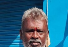 ಇ-ಖಾತೆಗಾಗಿ ಅಲೆದಾಟ ಅಧಿಕಾರಿಗಳ ವಿರುದ್ಧ ಆಕ್ರೋಶ